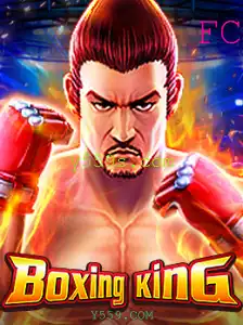 Descubra a Emoção de BoxingKing: Regras, Introdução e Eventos Atuais