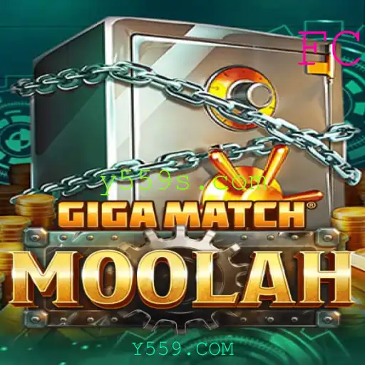 Explorando o GigaMatchMoolah: O Novo Fenômeno dos Jogos Digitais