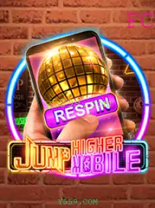Uma Jornada Emocionante com JumpHighermobile: Descubra o Jogo do Momento