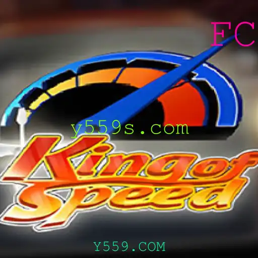 KingofSpeed: Uma Imersão no Jogo de Corrida Mais Empolgante da Atualidade
