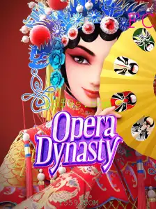 Descubra o Fascinante Mundo de OperaDynasty