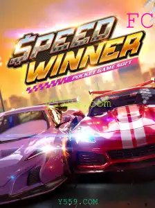 SpeedWinner: Um Mergulho no Mundo do Novo Jogo de Corrida