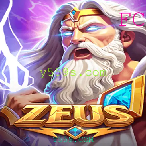 Descubra o emocionante jogo 'Zeus': regras e estratégias