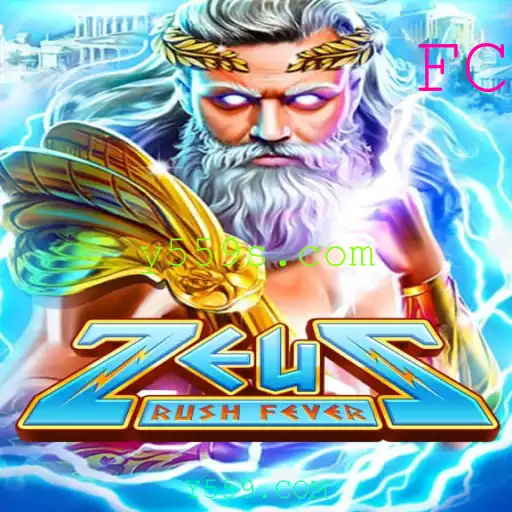 Explorando ZeusRushFever: Uma Aventura Divina no Mundo dos Jogos